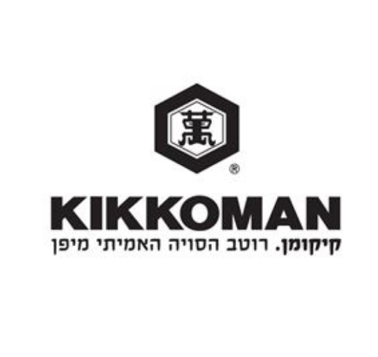 קיקומן